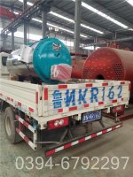 80万大卡冷凝热水锅炉