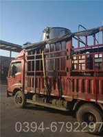 小型天然气锅炉