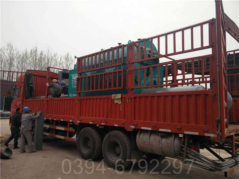 20吨低氮热水锅炉(图1)