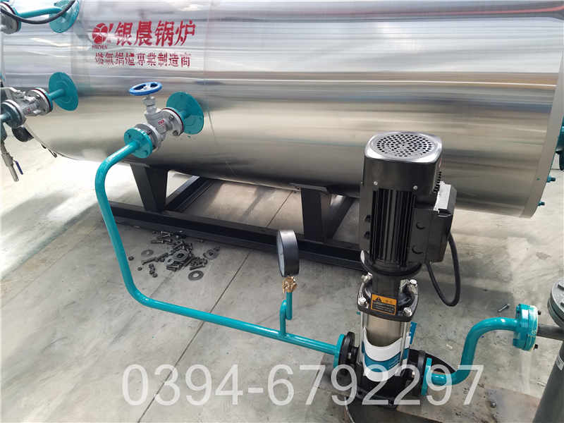 20吨低氮热水锅炉(图3)