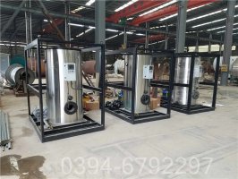 一吨低氮冷凝蒸汽锅炉