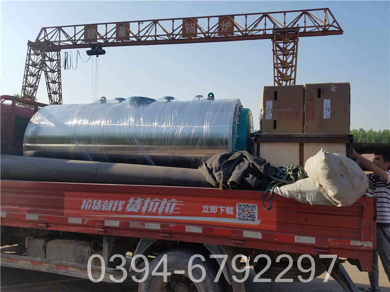 蒸气锅炉厂(图2)