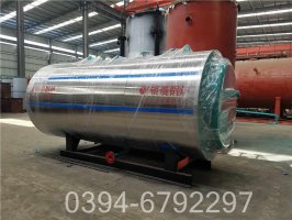 小型天然气蒸汽锅炉