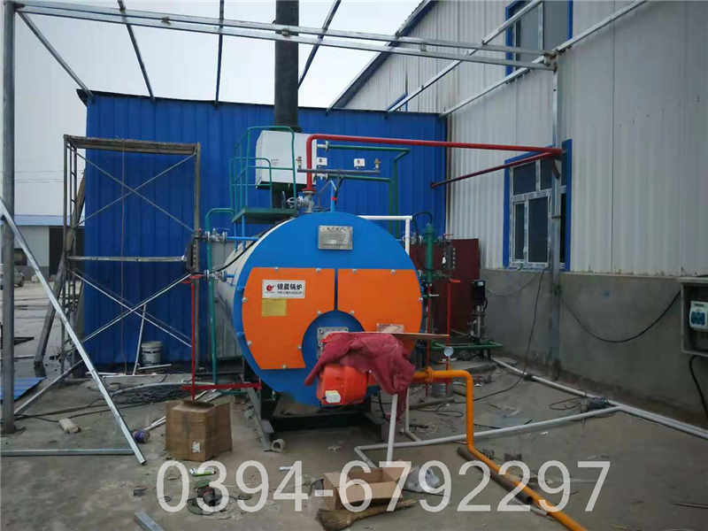 700kw低氮热水锅炉(图3)