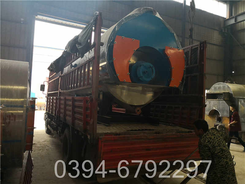 四吨燃油燃气锅炉(图1)