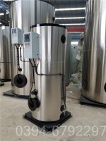 10万大卡酒店热水锅炉