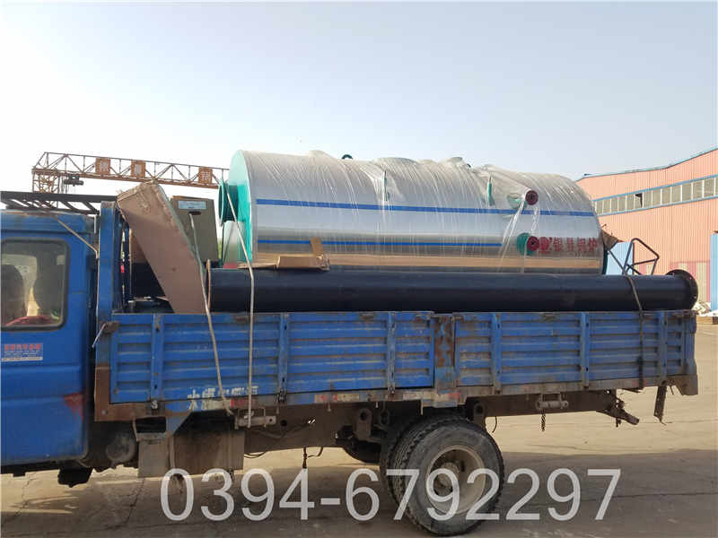 350kw洗浴热水锅炉(图2)