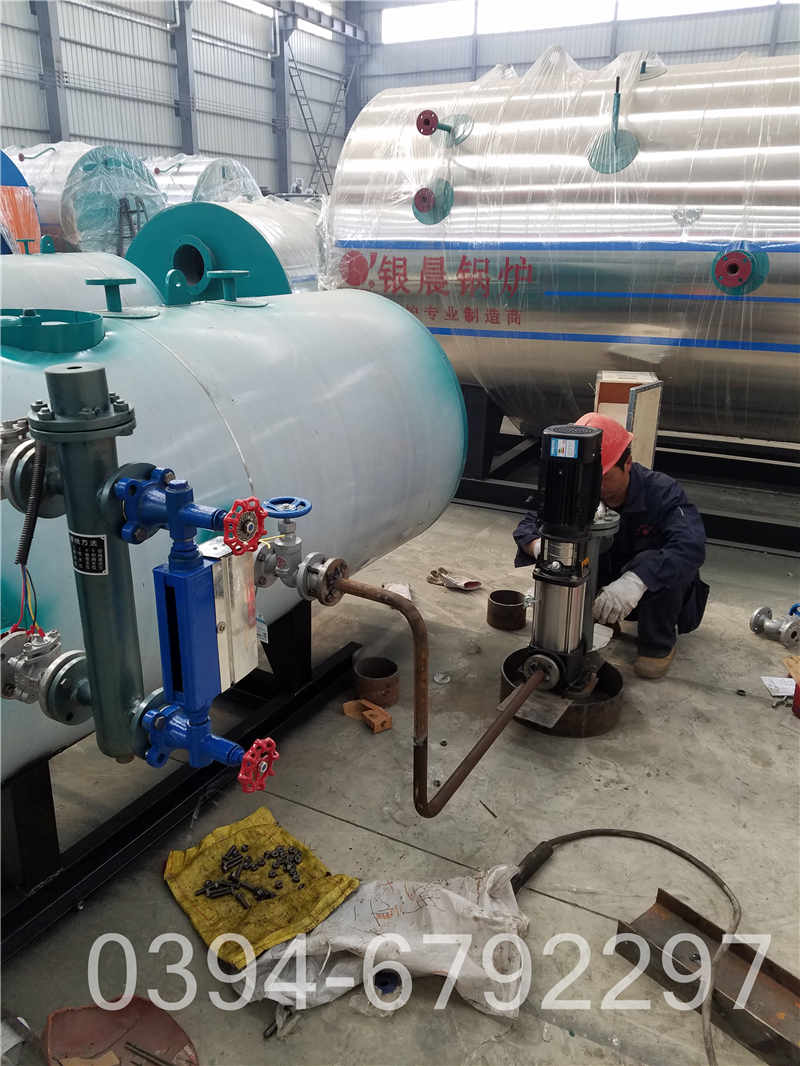 导热油炉那家好(图3)