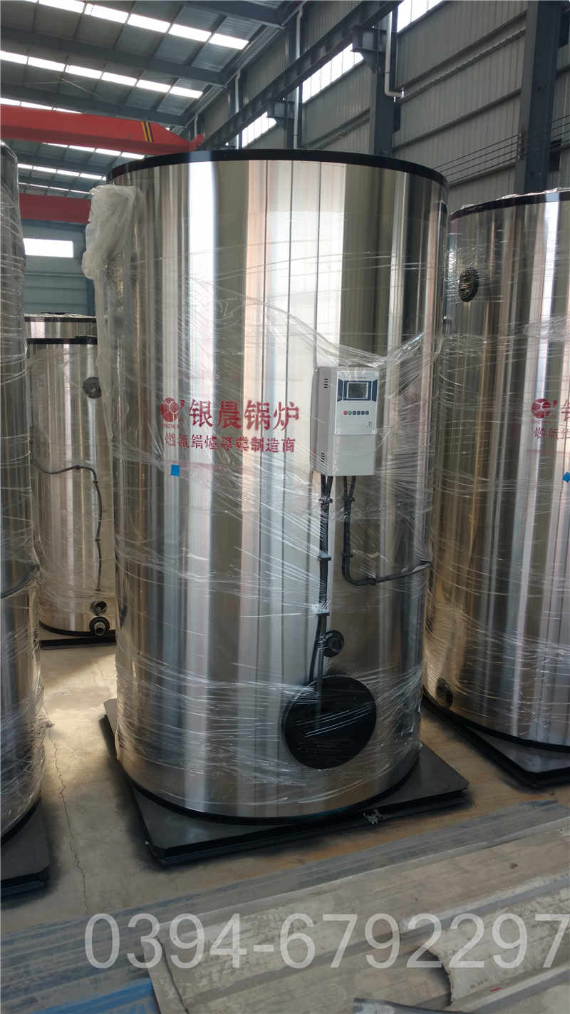 全自动燃油热水锅炉(图3)