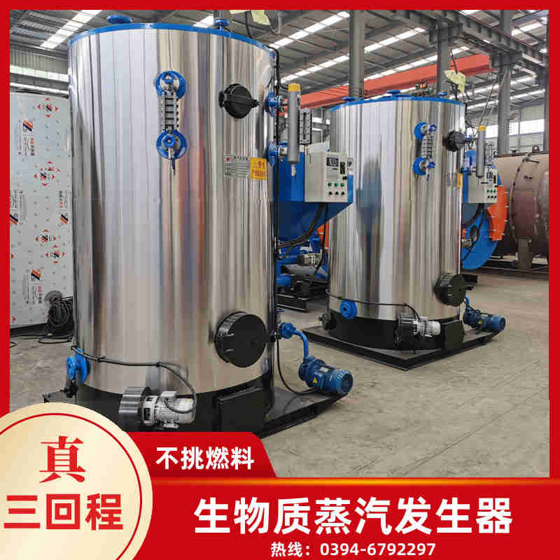 WNS15-1.25-QY冷凝蒸汽锅炉太康县银晨锅炉厂(图2)