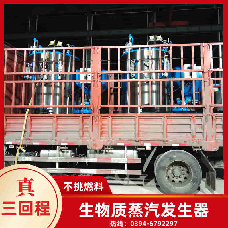 WNS10-1.25-QY燃油蒸汽锅炉银晨锅炉(图3)