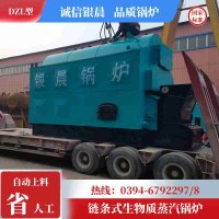 WNS15-1.25-QY液化气蒸汽锅炉河南银晨锅炉集团