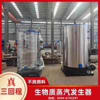 WNS6-1.25-QY三回程蒸汽锅炉银晨锅炉公司