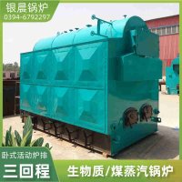 WNS12-1.25-QY蒸汽锅炉银晨锅炉集团