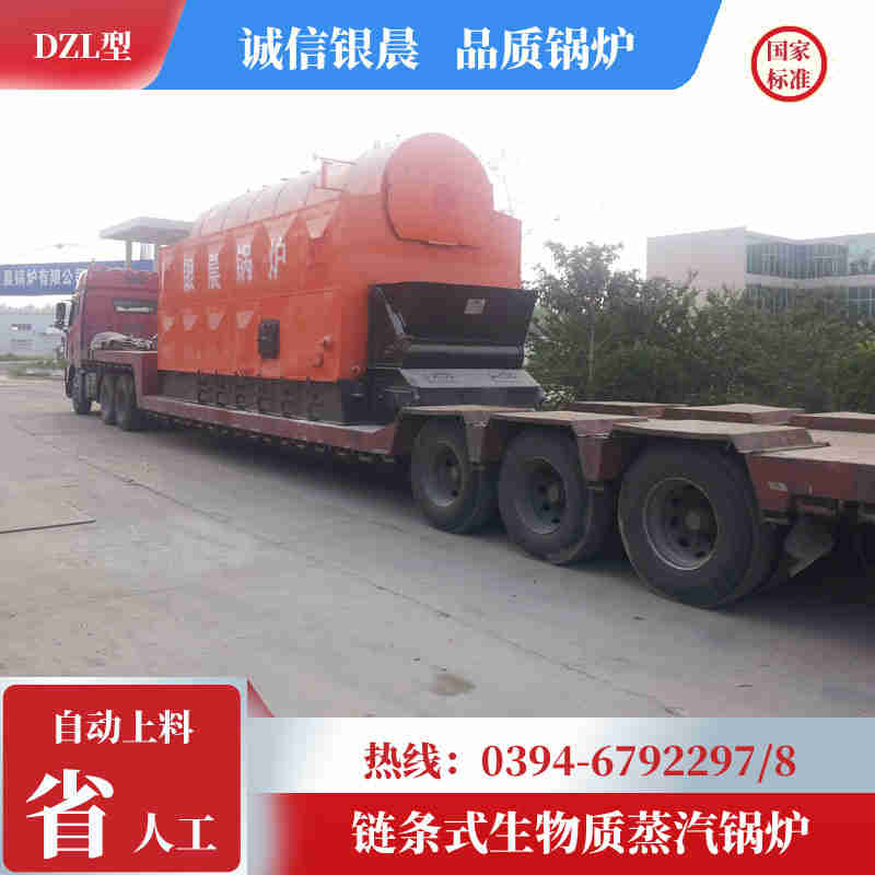 WNS5-1.25-QY燃气蒸汽锅炉太康县银晨锅炉有限公司(图2)