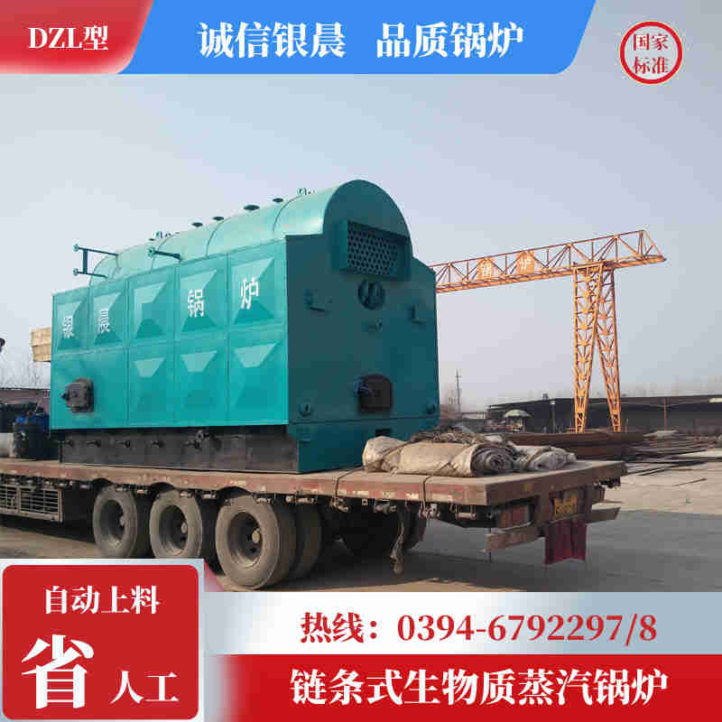 WNS6-1.25-QY环保蒸汽锅炉河南银晨锅炉集团有限公司(图2)