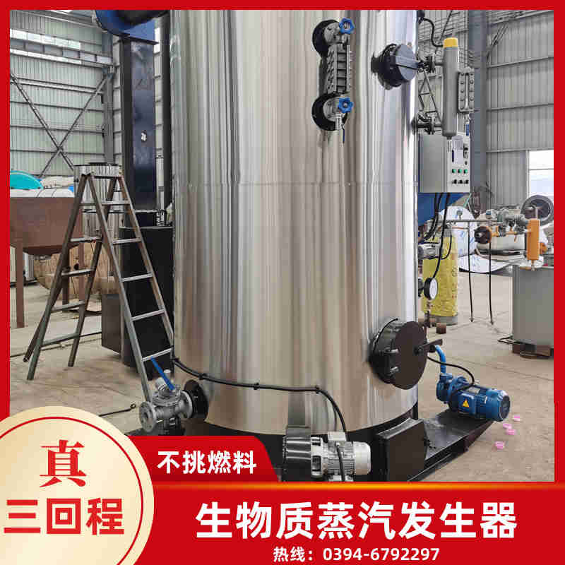 WNS6-1.25-QY燃油蒸汽锅炉太康县银晨锅炉有限公司(图3)