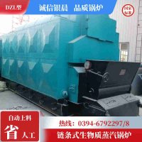 WNS2-1.25-QY燃油蒸汽锅炉河南银晨锅炉集团