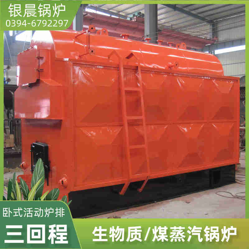 WNS3-1.25-QY卧式蒸汽锅炉河南银晨锅炉(图1)