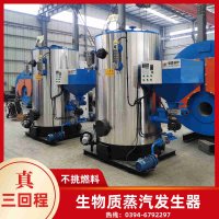 WNS2-1.25-QY蒸汽锅炉银晨锅炉客户服务