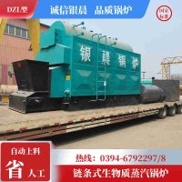 WNS1-1.0-QY燃气蒸汽锅炉太康银晨锅炉