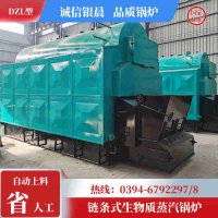 WNS0.5-1.0-QY低氮冷凝蒸汽锅炉河南银晨锅炉