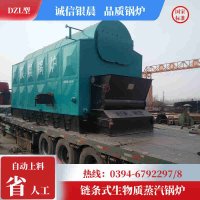 WNS0.7-1.0-QY燃气蒸汽锅炉河南银晨锅炉