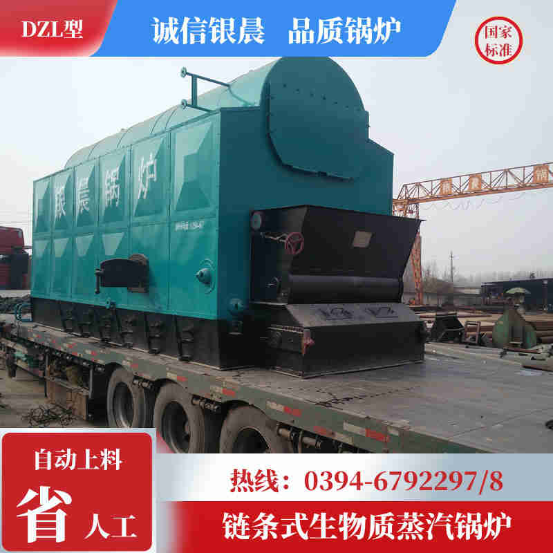 WNS0.7-1.0-QY燃气蒸汽锅炉河南银晨锅炉(图1)