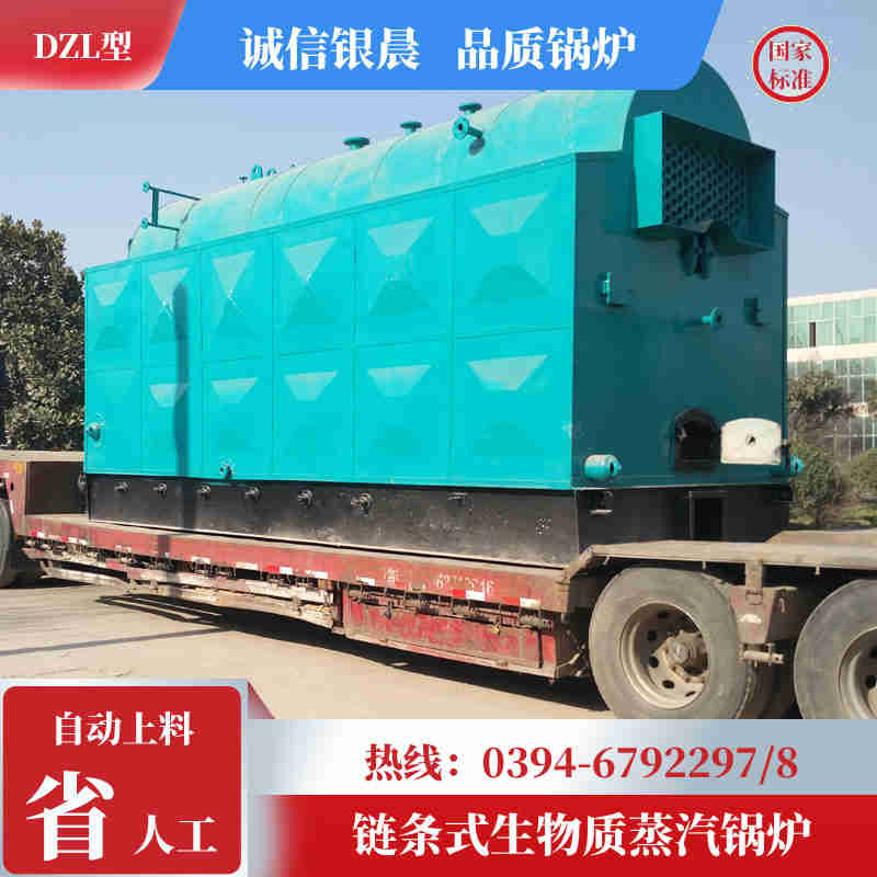 10吨节能蒸汽锅炉太康银晨锅炉(图3)