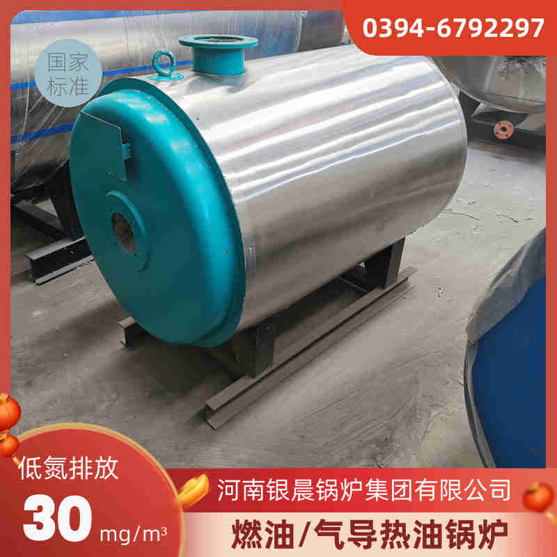 12吨柴油蒸汽锅炉太康县银晨锅炉厂(图1)