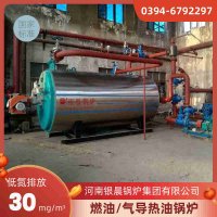 10吨环保蒸汽锅炉河南银晨锅炉