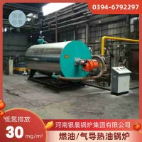 12吨柴油蒸汽锅炉太康县银晨锅炉有限公司