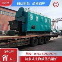 8吨低氮蒸汽锅炉太康银晨锅炉厂