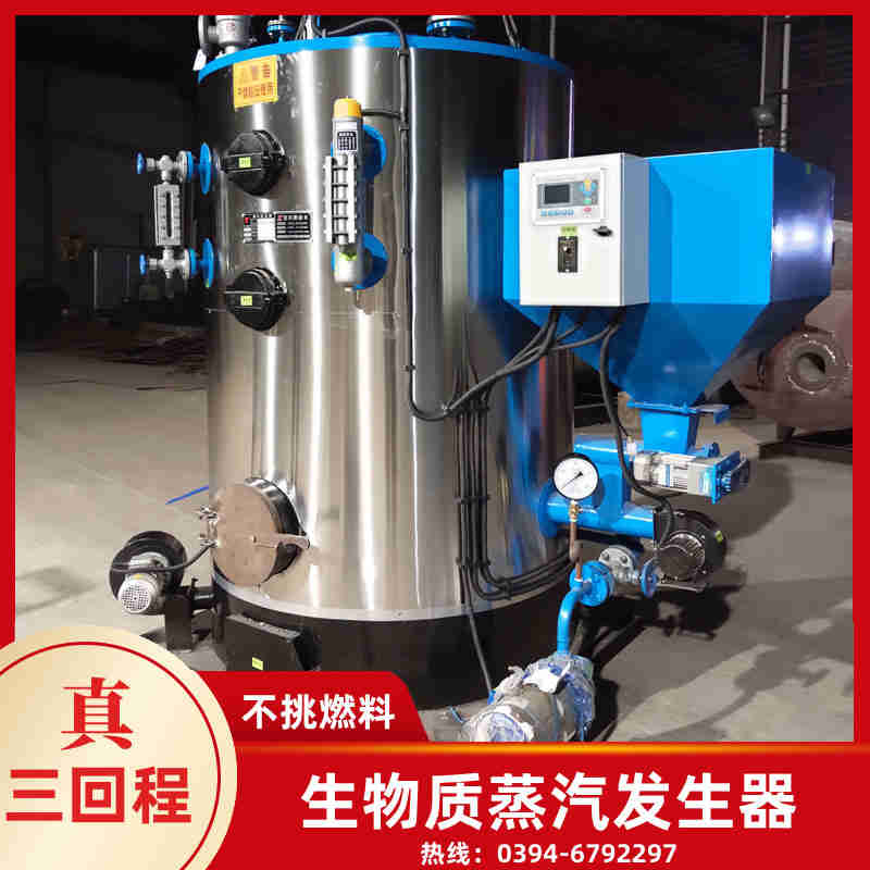 0.7吨天然气蒸汽锅炉太康银晨锅炉厂(图3)