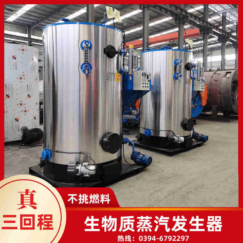 1吨燃油蒸汽锅炉银晨锅炉集团有限公司(图2)