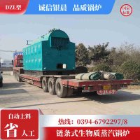 0.5吨液化气蒸汽锅炉银晨锅炉客户服务