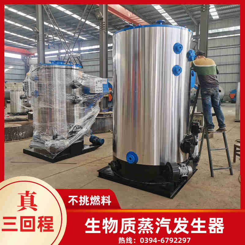 0.2吨天然气蒸汽锅炉银晨锅炉集团有限公司(图2)