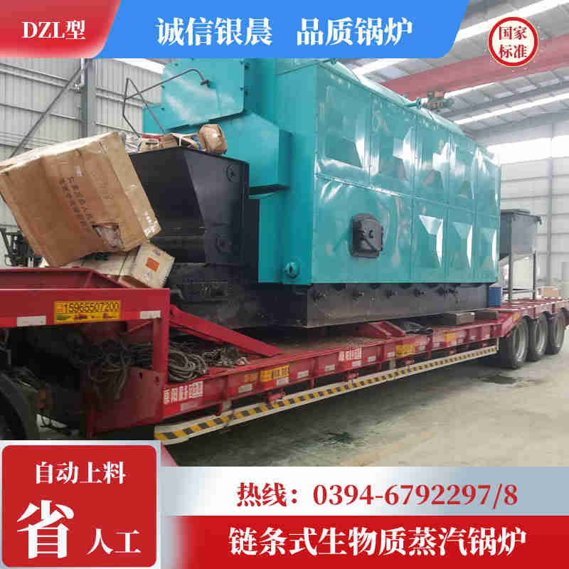 0.2吨燃气蒸汽锅炉太康银晨锅炉厂(图3)