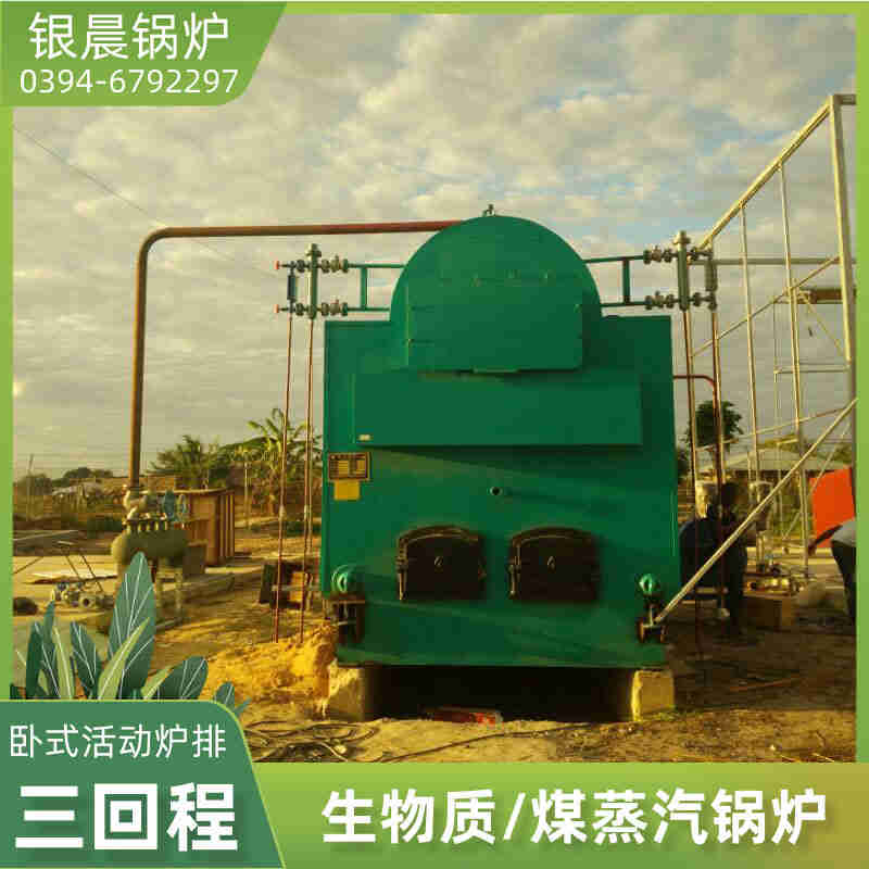 燃气锅炉要求吗(图3)