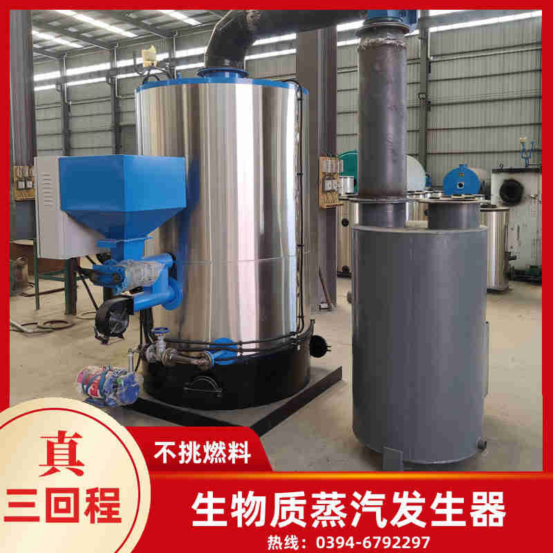 2吨燃气卧式锅炉(图1)