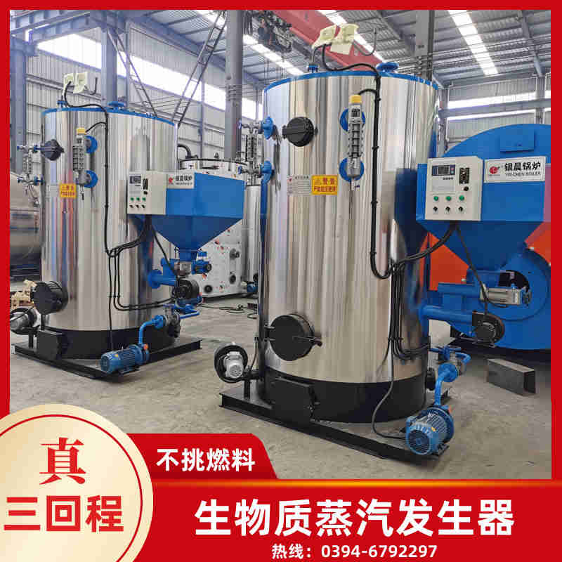 clhs燃气锅炉(图1)