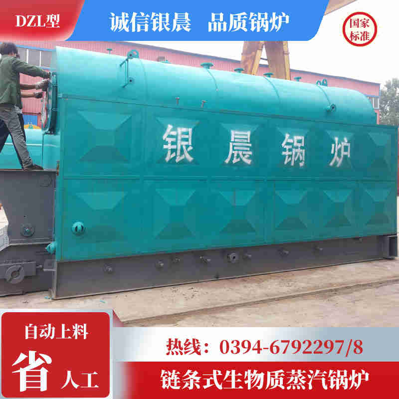 热水燃气锅炉厂家(图1)