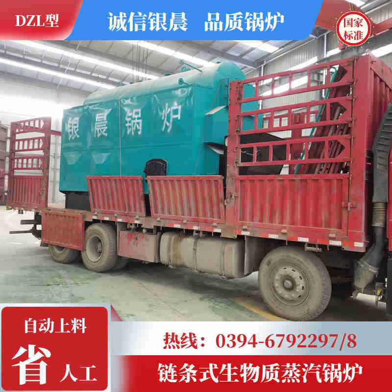 燃气采暖炉供暖(图2)