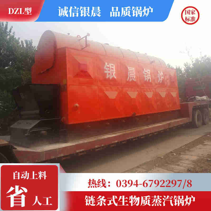 clhs燃气锅炉(图1)