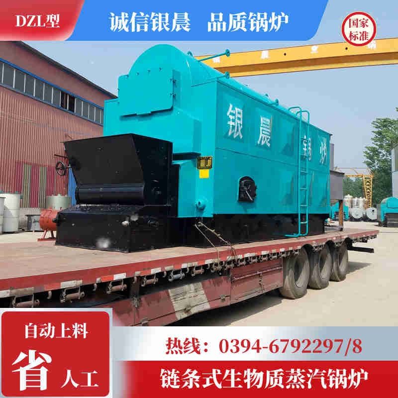 燃气锅炉的限制条件(图3)