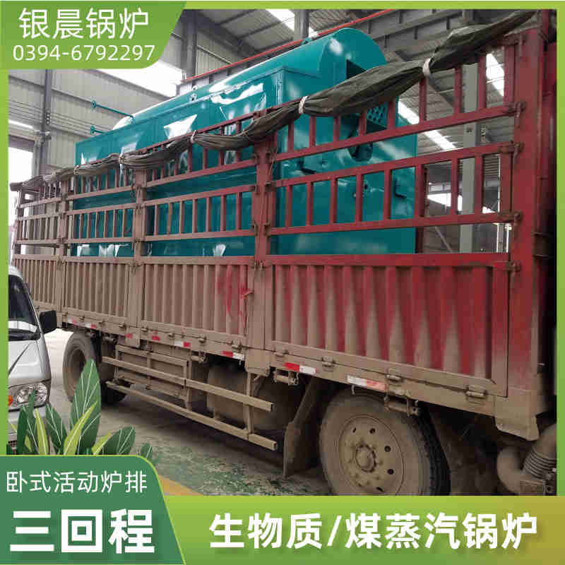 燃气锅炉手动(图1)