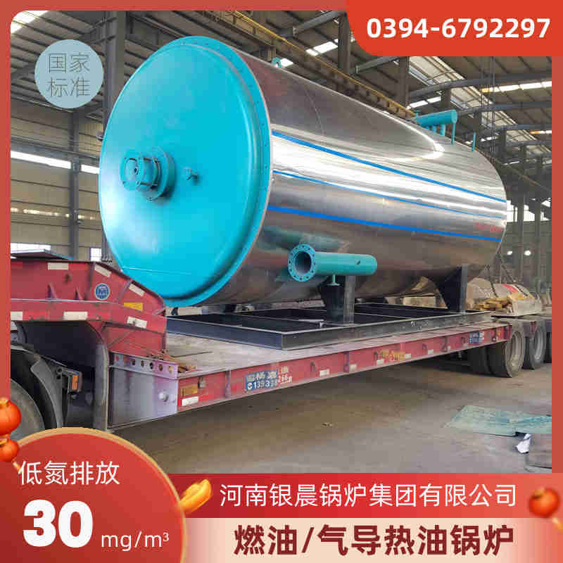 燃气锅炉手动(图3)