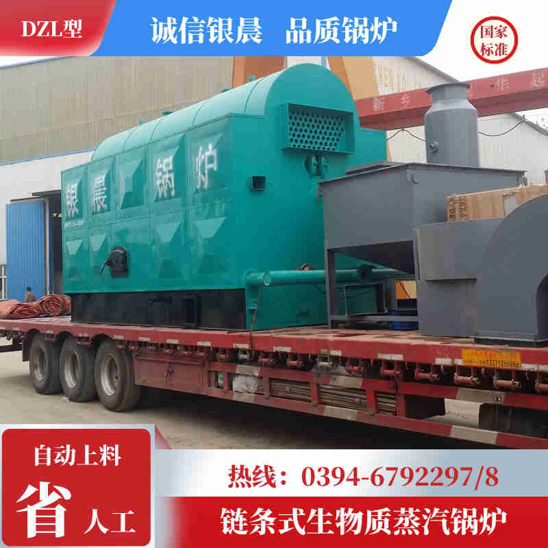 1吨低氮锅炉(图2)