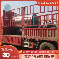 电加热锅炉价格