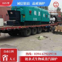 2000升搪瓷反应釜